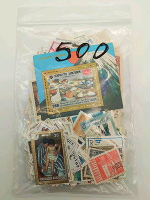 500 different foreign stamps new