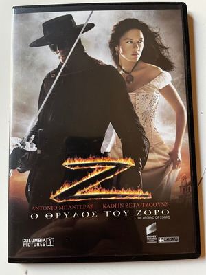 The Legend of Zorro DVD used with subtitles, action romance adventure