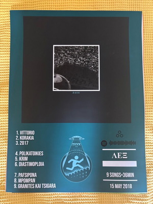 Lex 2xxx poster new 60/45 cm