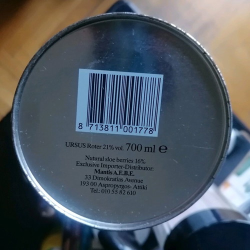 Metal Ursus empty box like new