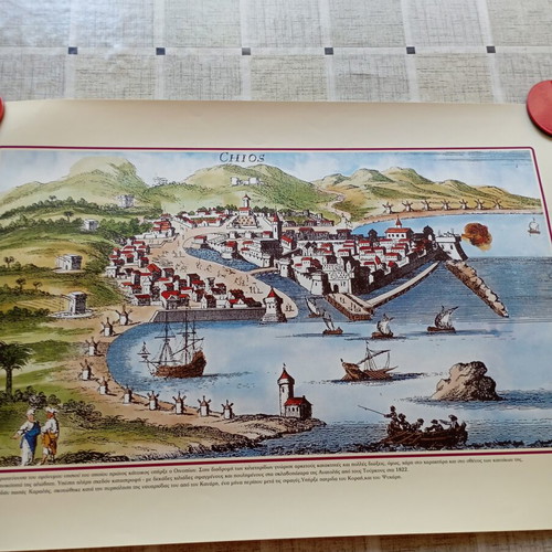Decorative print Chios historical representation 50x35 cm new
