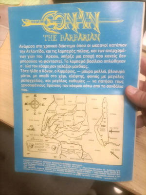 Conan 91 used in good condition