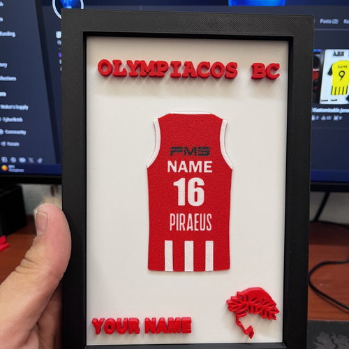 Custom Olympiacos Jersey Frame with Name and Number