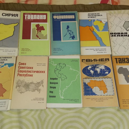 Old country and road maps like new, set of 50 from the 70s