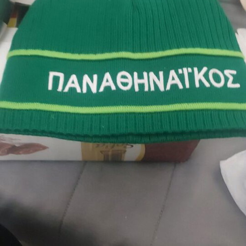 Panathinaikos Beanie new size 58cm