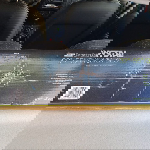 Επιτοίχια βάση Crystal Audio Video για τηλεόραση καινούργια στο κουτί της. Μέγιστο βάρος 35 κιλά .