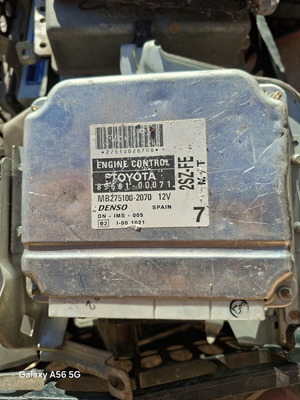 Toyota Yaris engine control unit