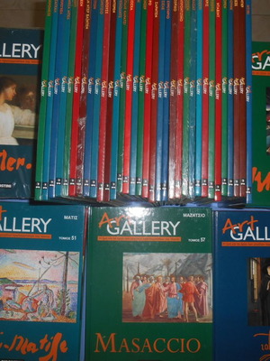 Art Gallery DeAgostini 83 τόμοι καινούργιοι