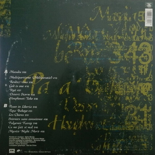 Alpha Blondy And The Solar System Masada vinyl record used