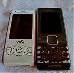  2 Κινητά Sony Ericsson Για ΑΝΤΑΛΛΑΚΤΙΚΑ