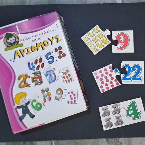 Educational game Mathaino na Metro used, 42 cards
