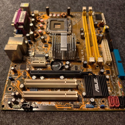 Asus P5L-MX Micro-ATX motherboard used, LGA775 socket, Intel GMA 950
