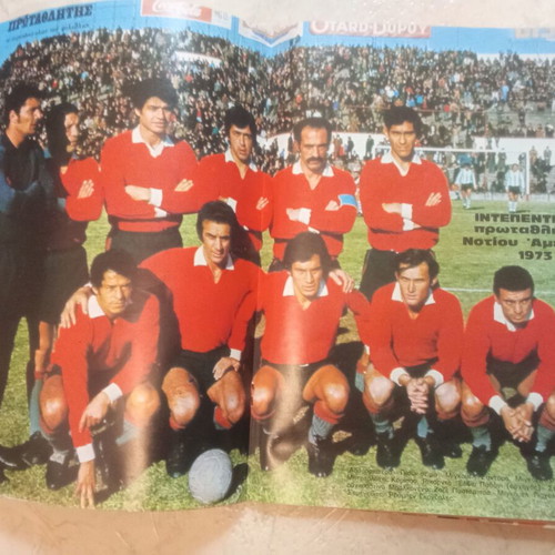 Protathlitis magazine used with Kyrasta Independiente posters