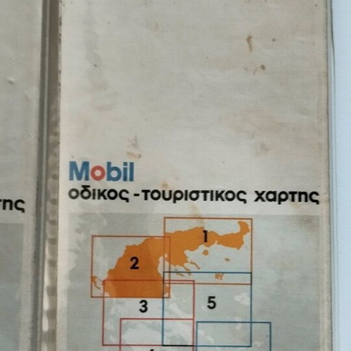 Vintage Pegasus Mobil Oil Case with 4 Tourist Maps 1970 Used