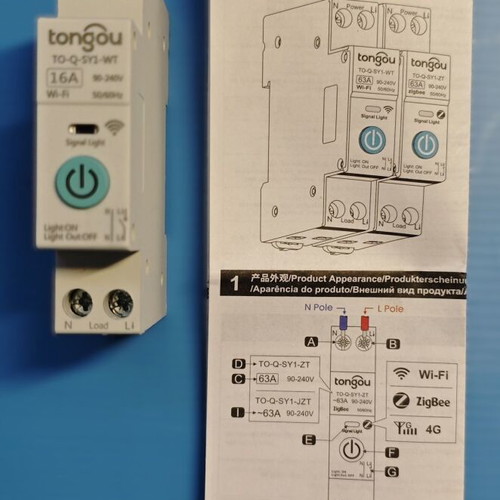 TONGOU WiFi Smart Switch 16A DIN Rail New