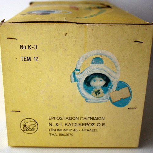 Candy Doly Toys Vintage 70's Basket Piggy Bank new, pack of 4