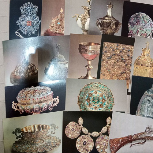 Pack of postcards The Armory in the Moscow Kremlin new, 16 pcs