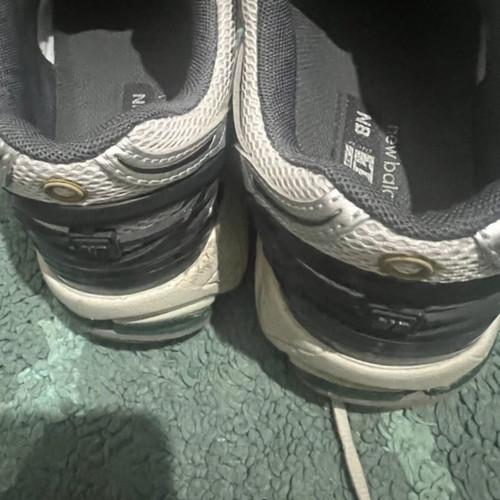 New Balance 1906A спортни обувки, сиви, номер 43