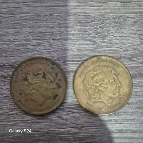 Collectible coins used, sold together