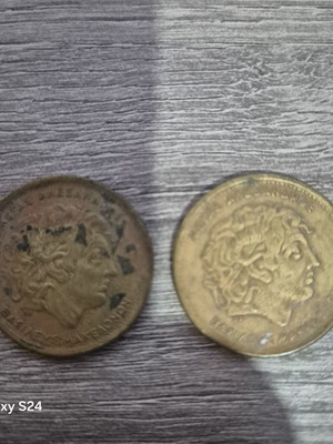 Collectible coins used, sold together