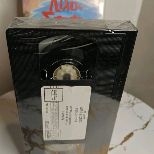 Lilo & Stitch VHS new, dubbed