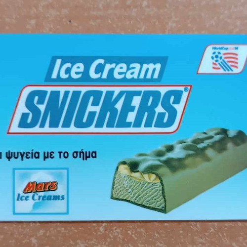 Snickers phone card 8/94 50,000 print run used, open perfect