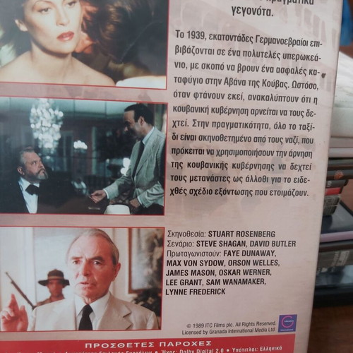 Voyage of the Damned movie like new, romantic social