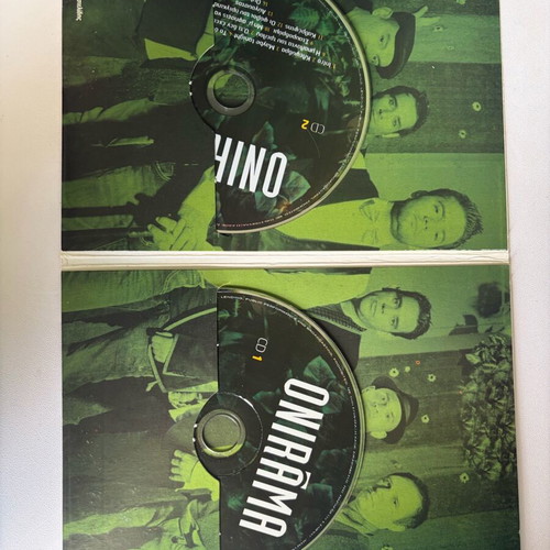 Onirama 2CD used