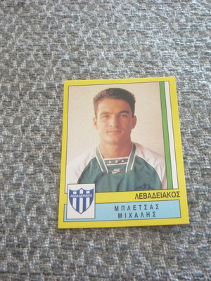 Michalis Bletsas Levadiakos Panini sticker 1995 #228 new