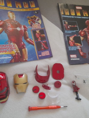 Ironman Deagostini first issue collection