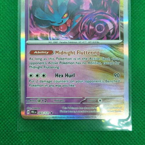 pokemon set with 163 cards Cherubi (007/163) [Sword & Shield: Battle Styles]