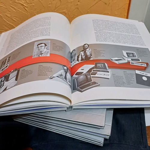 Life Books computer encyclopedia books like new, set of 9 volumes