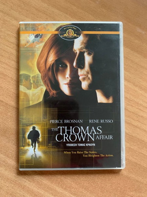 The Thomas Crown Affair DVD like new with subtitles