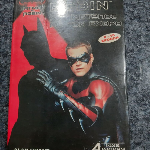 Batman & Robin book Robin - Facing the Enemy used