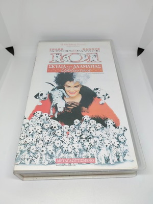 101 Dalmatians VHS tape like new, Walt Disney live action dubbed