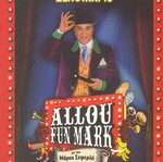 DVD Markos Seferlis Allou Fun Mark comedy used