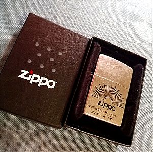 Αναπτήρας γνήσιος Zippo