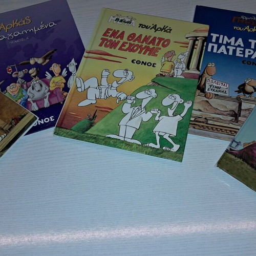Books by Arkas new, pack of 5
