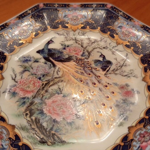 Vintage Satsuma Royal Peacock Japanese porcelain decorative plate, 15.5 cm