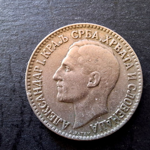 Coins 2 Dinars, 1 Dinar, 50 Paras used, 1925 Yugoslavia series