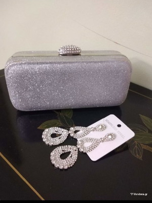 Silver wallet new