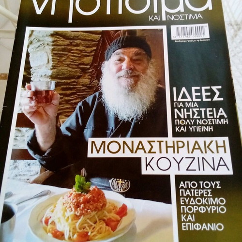 Taste and style fasting monastery cuisine like new