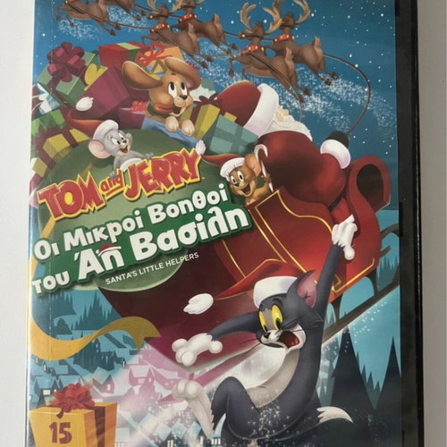 Tom & Jerry Santa's Little Helpers DVD like new, dubbed