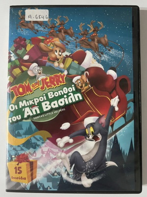 Tom & Jerry Santa's Little Helpers DVD like new, dubbed