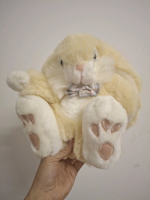 Medium Bunny Rabbit Vintage Plush Toy by KEEL New