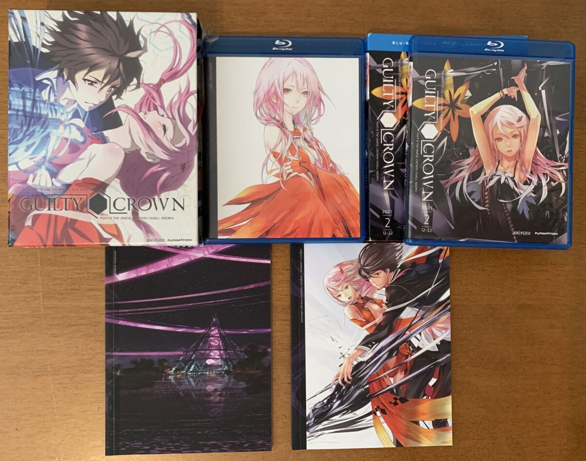 Guilty Crown Limited Edition… - € 159,90 - Vendora.cy