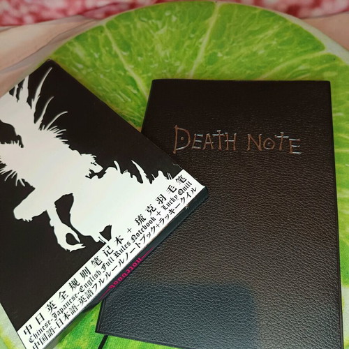 Death Note notebook new with bookmark and feather pen