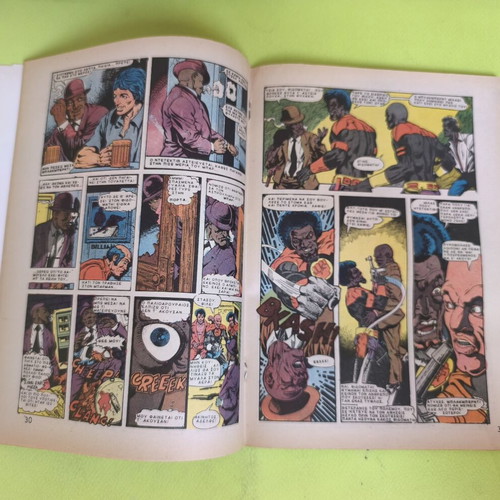 Master Kung Fu 17 comic book used, Marvel Comics Group