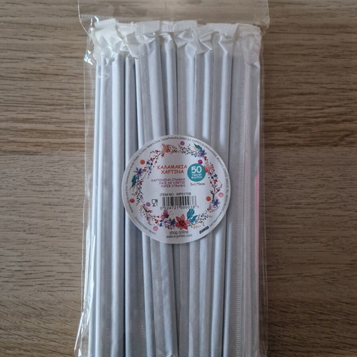 Paper straws pack of 50, new