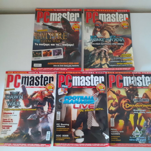 PC Master magazines issues 231-233, 235-236 set